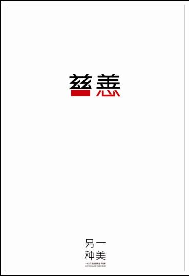 巴黎索邦-西岱大学MarketingDegreeCertificate